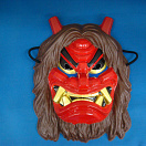 Japan Mask - Namahage Red