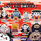 MEGA CAT PROJECT - One Piece -  Nyan Piece Nya-n! - Luffy and Wano - Country Ver. de Gozaru
