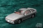 LV-N106b - toyota supra 2.0 gt twin turbo (silver) (Tomica Limited Vintage Neo Diecast 1/64)