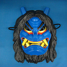 Japan Mask - Namahage Blue