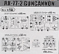 SD Gundam BB (#225) - RX-77-2 Gun Cannon
