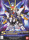 SD Gundam BB (#288) Strike Freedom Gundam