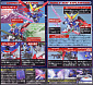 SD Gundam BB (#290) - Destiny Gundam