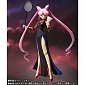 Bishoujo Senshi Sailor Moon - Black Lady - Luna-P - S.H.Figuarts (Exclusive)