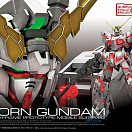 RG (#25) - Unicorn Gundam