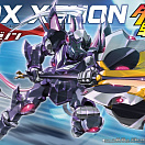 LBX (#015) - Xenon