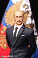 Vladimir Putin - President of Russia (Simple version)