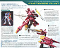 HG Build Divers #018 - Impulse Gundam Lancier Karuna's mobile suit