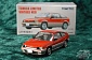 LV-N124a - honda ballade sports cr-x 1.5i (red/silver) (Tomica Limited Vintage Neo Diecast 1/64)