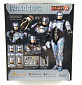 Mafex No.74 - RoboCop 2 - RoboCop