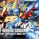 HG Build Fighters #028 - Try Burning Gundam