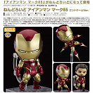 Nendoroid 1230 - Avengers: Endgame - Iron Man Mark 85 - Tony Stark Endgame Ver.