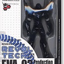 Revoltech 009 EVA-03 Production model