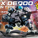 LBX - Deqoo Recon Type