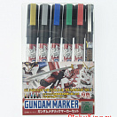 Gundam Marker GMS121 Metallic Marker Set