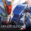 RG (#33) Force Impulse Gundam