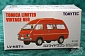 LV-N97a - daihatsu delta wide wagon high roof 1800 custom extra (brown) (Tomica Limited Vintage Neo Diecast 1/64)