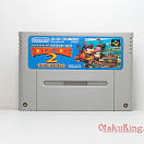 SFC (SHVC-ADNJ) - Donkey Kong Country 2 - Diddy’s Kong Quest