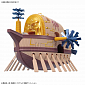 One Piece Grand Ship Collection #14 - Ark Maxim