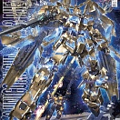 Unicorn Gundam 03 Phenex (MG)