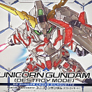 SD Gundam Cross Silhouette (#012) - Unicorn Gundam (Destroy Mode)