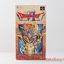SFC (SHVC-AQ6J) box - Dragon Quest VI - Maboroshi no Daichi /ドラゴンクエストVI 幻の大地
