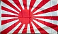 Флаг - Япония (Военно-морской) 