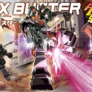 LBX - Buster