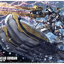 HGGT - RX-78AL Atlas Gundam (Gundam Thunderbolt Ver.)
