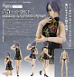 Figma 569c - figma Styles - Original - Mika - Mini Skirt Chinese Dress Outfit, Black