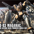 (HGAC) (#223) WMS-03 Magnac (middle eastern nations mass produced mobile suit)