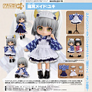Nendoroid Doll - Original Character - Catgirl Maid: Yuki