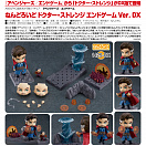 Nendoroid 1425-DX - Avengers: Endgame - Dr. Strange Endgame Ver., DX