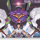 Perfect Grade Evangelion (memorial first lot 1997)