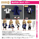 Nendoroid Doll: Outfit Set - Chainsaw Man - Power