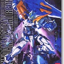 Gundam Astray Blue Frame Second Revise (MG)