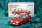 LV-N23a - isuzu gemini c/c (red) (Tomica Limited Vintage Neo Diecast 1/64)