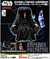 ARTFX+ - Star Wars: Episode VI – Return of the Jedi - Emperor Palpatine