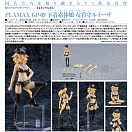 Plamax (GP-09) - Original - Guilty Princess - Underwear Body Girl Prison Guard Luisa
