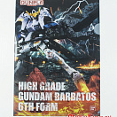 Clear File - HG Gundam Barbatos 6th Form