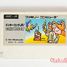 FC (HVC-JR) - Donkey Kong Jr. (square ver.) / ドンキーコングJR