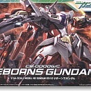 HG Gundam 00 (#53) Reborns Gundam CB-0000G/C