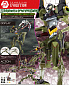Revoltech 112 - Evangelion Shin Gekijouban: Ha - EVA-05 Provisional Unit - Evangelion Evolution EV-008