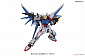 RG (#23) - Build Strike Gundam Full Package GAT-X105B/FP
