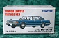 LV-N75b - nissan cedric 4door sedan 200 sgl extra 1979 (blue) (Tomica Limited Vintage Neo Diecast 1/64)