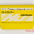 FC (HFC-LR) - Lode Runner / ロードランナー