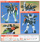 Gundam W (#WF-03) - XXXG-01D Gundam Deathscythe Ver. WF
