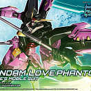 HG Build Divers #019 - ZGMF-X20A-LP Gundam Love Phantom