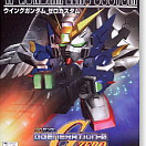 SD Gundam BB (#203) - XXXG-00W0 W-Gundam Zero Custom