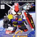 SD Gundam BB (#200) - RX-78-2 Gundam